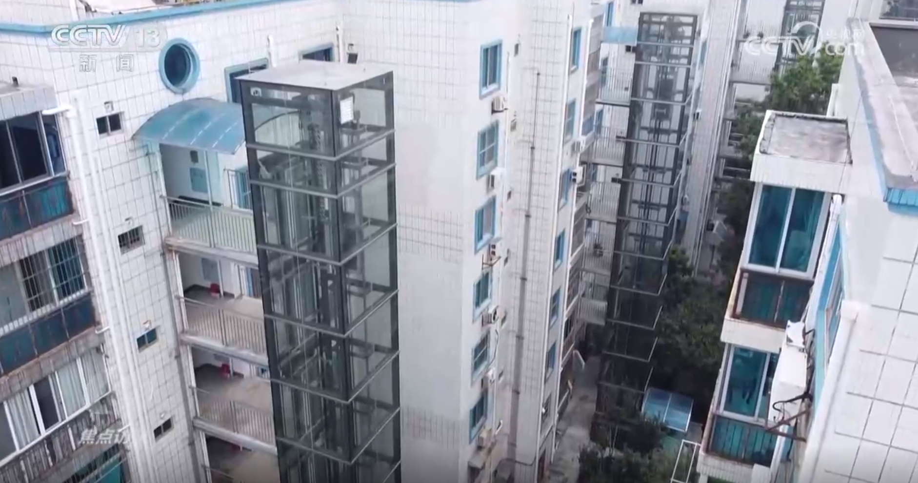 焦点访谈|15分钟生活圈、社区食堂……城市更新让居民幸福感原地升级