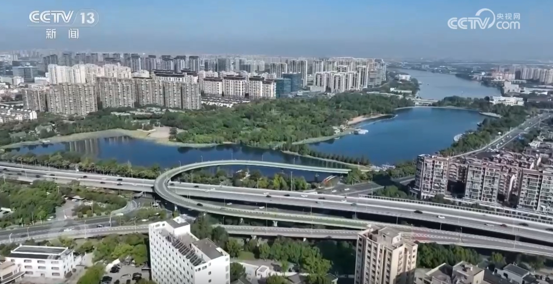 焦点访谈|15分钟生活圈、社区食堂……城市更新让居民幸福感原地升级