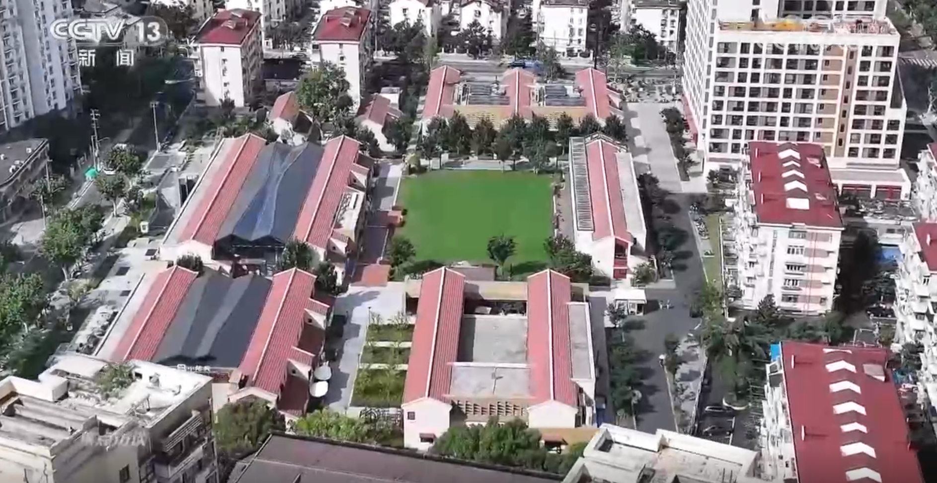 焦点访谈|15分钟生活圈、社区食堂……城市更新让居民幸福感原地升级