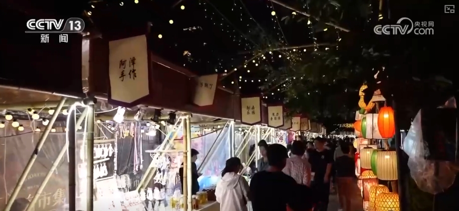 “乐趣端午”文娱盛宴聚客来 “龙舟+”花样上新打造新顶流燃动消费新热潮