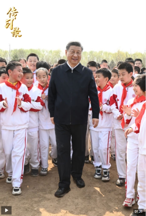 传习录丨“大朋友”和“小树苗”