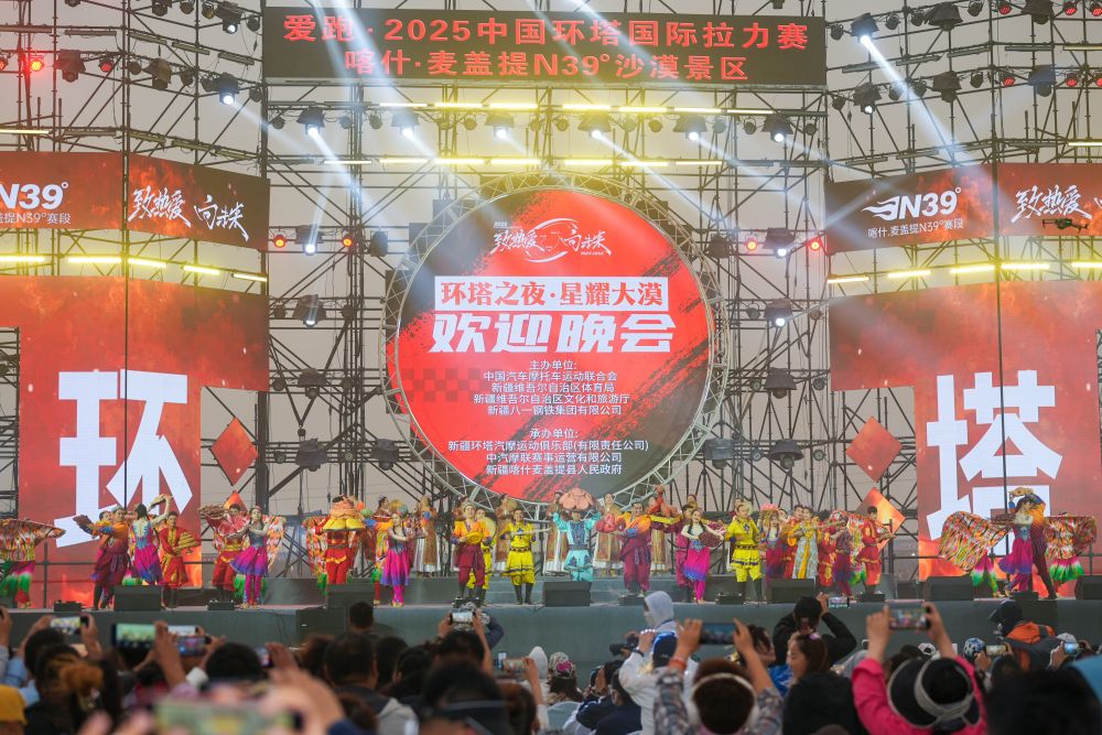 跟着环塔游新疆|喀什篇:穿古城,触云端,天地大美 跟着环塔游新疆|喀什篇:穿古城,触云端,天地大美