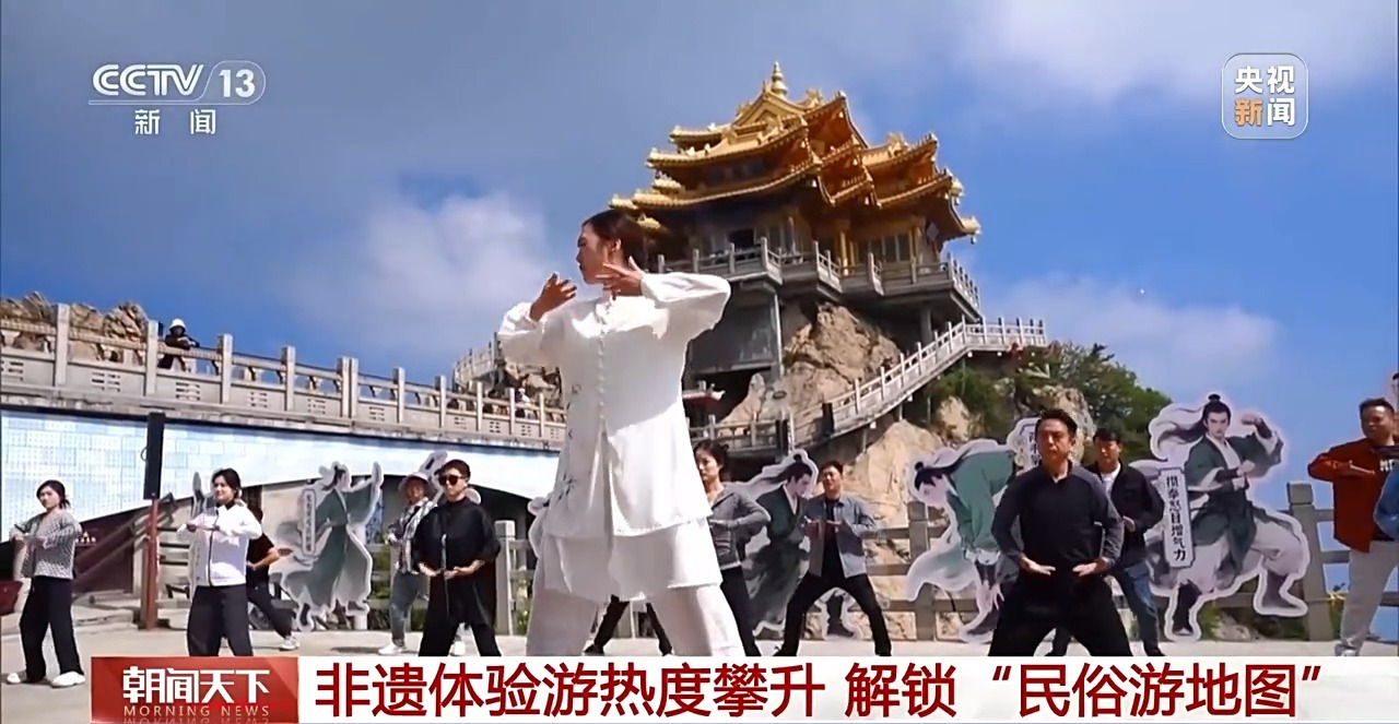 这个端午,一起沉浸式体验非遗 解锁“民俗游地图”