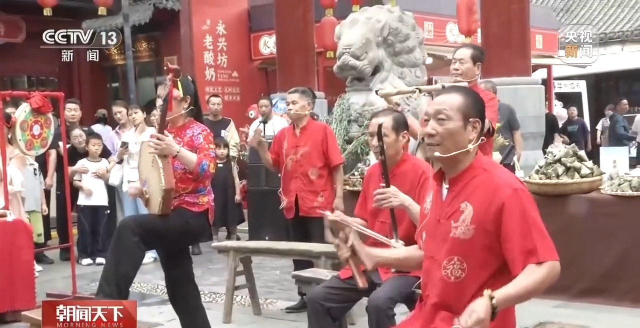 这个端午,一起沉浸式体验非遗 解锁“民俗游地图”