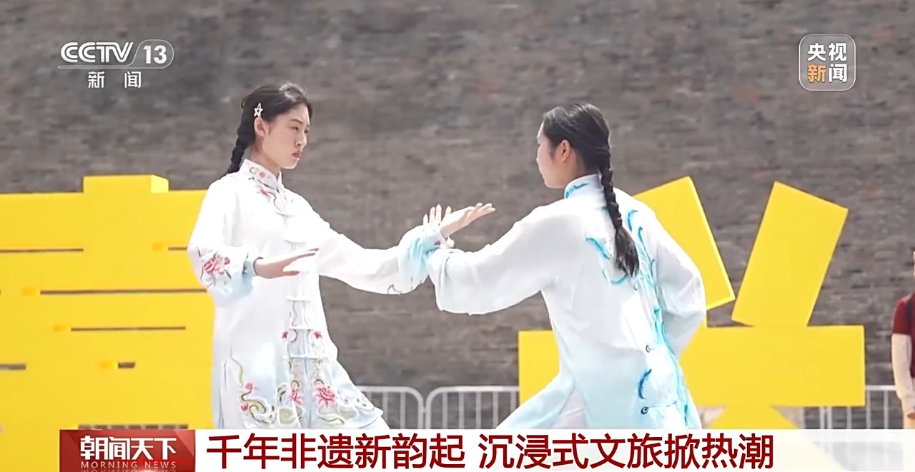 这个端午,一起沉浸式体验非遗 解锁“民俗游地图”