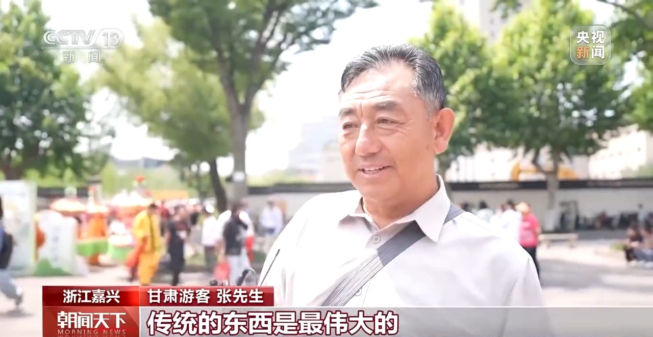 这个端午,一起沉浸式体验非遗 解锁“民俗游地图”