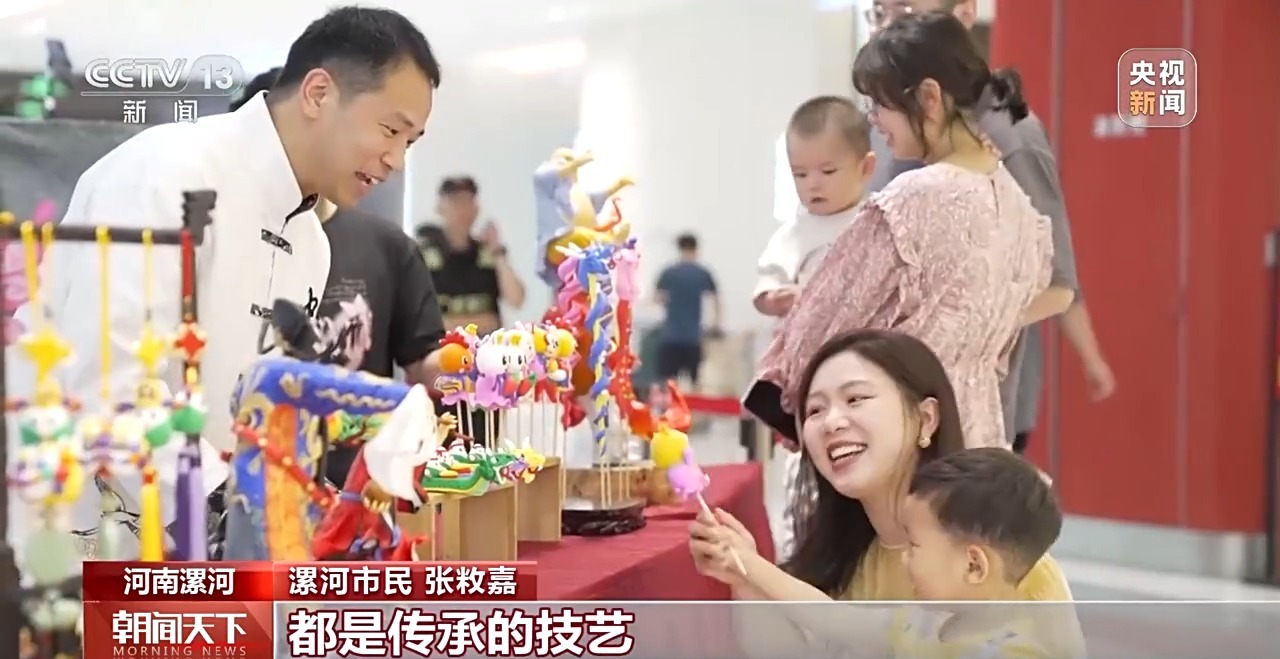 这个端午,一起沉浸式体验非遗 解锁“民俗游地图”