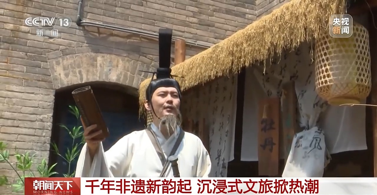 这个端午,一起沉浸式体验非遗 解锁“民俗游地图”