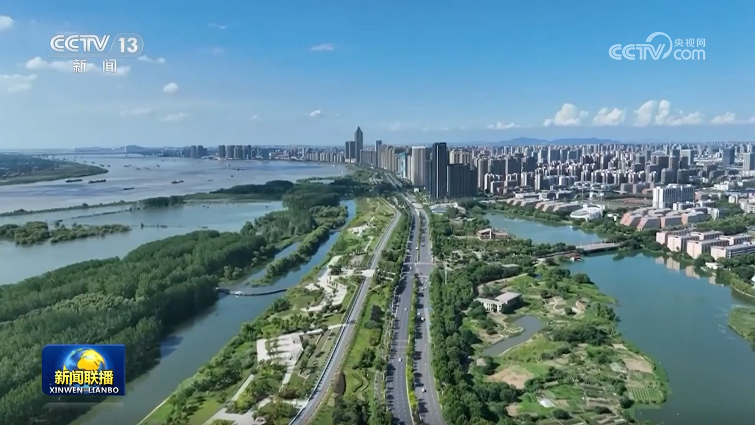 【新思想引领新征程】持续推进生态文明建设 绘就美丽中国新画卷