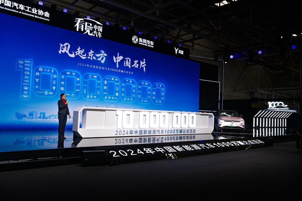 苦练“内功”破“内卷”——中国汽车行业积极响应倡议谋求健康发展