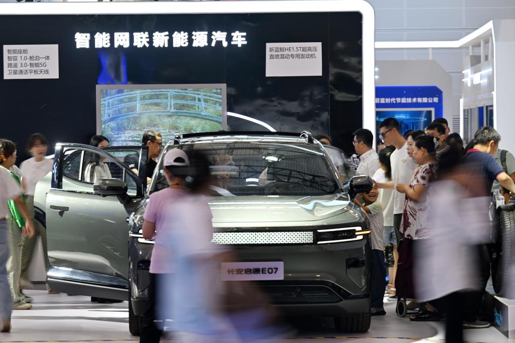 苦练“内功”破“内卷”——中国汽车行业积极响应倡议谋求健康发展