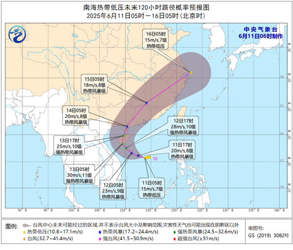 今年1号台风生成在即并将影响华南等地 南北方迎大范围持续性高温