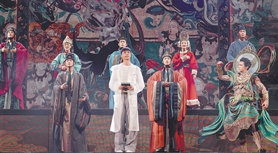 敦煌召唤着我们