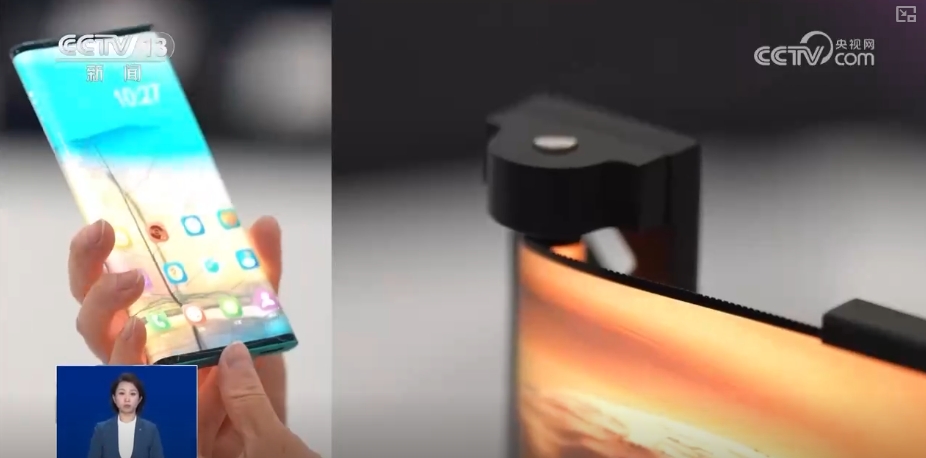 “屏”常可见从1到N“加速跑” “千锤百炼”锻造硬实力释放千亿级大市场