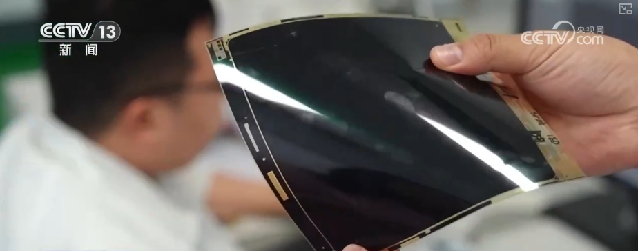 “屏”常可见从1到N“加速跑” “千锤百炼”锻造硬实力释放千亿级大市场