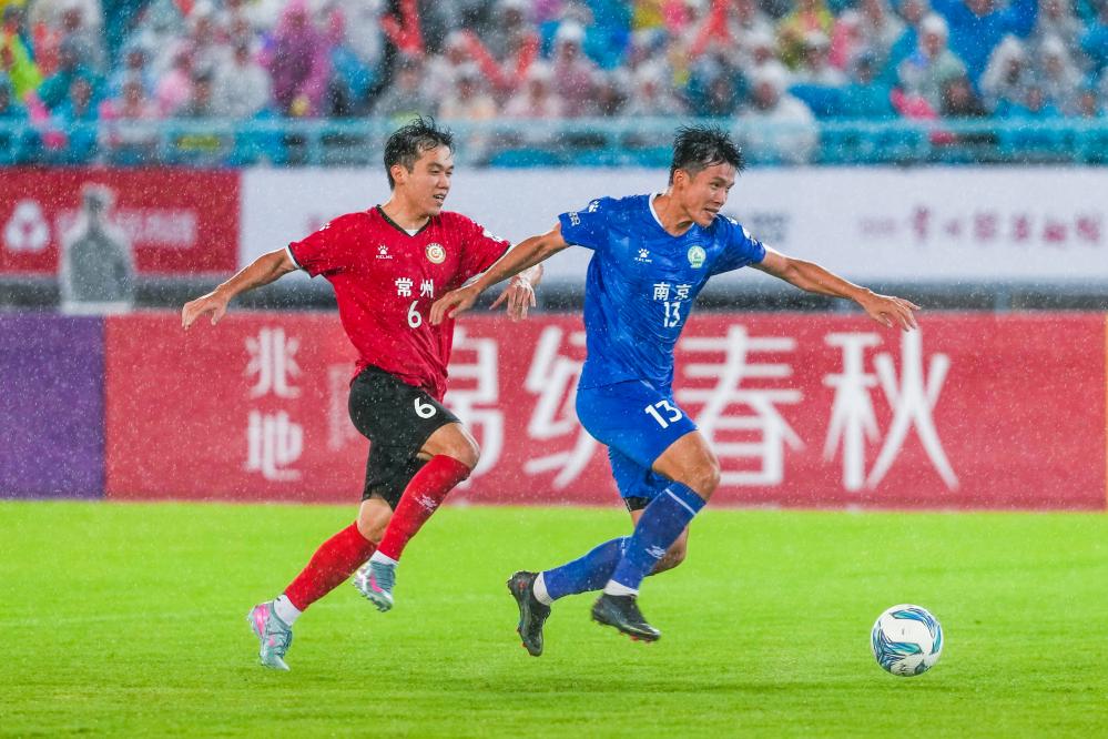 追光丨“苏超”,持续刷新纪录中…… 追光丨“苏超”,持续刷新纪录中……