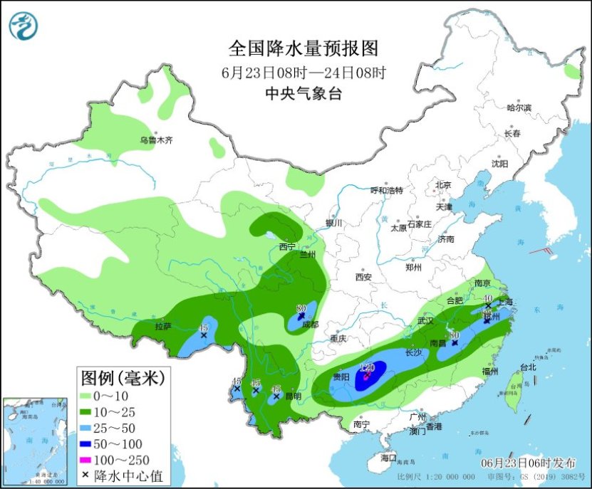 京津冀遭遇高温炙烤 南方暴雨接踵而至