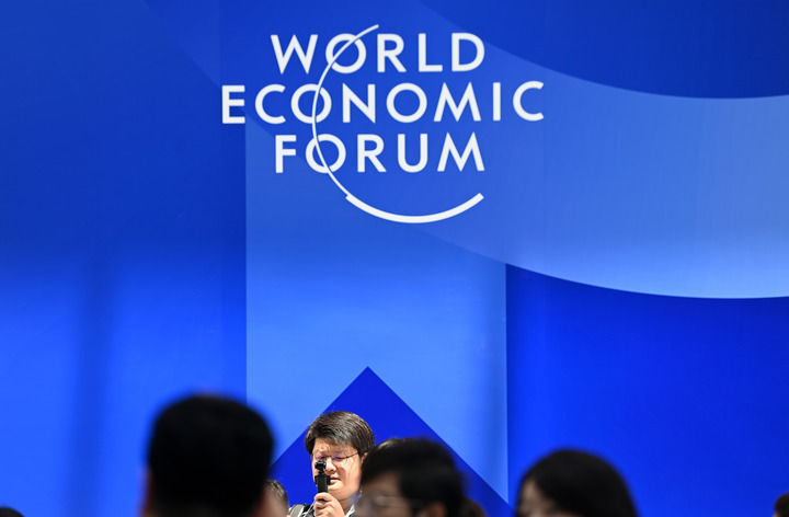 18年，夏季达沃斯在渤海之滨风华正茂