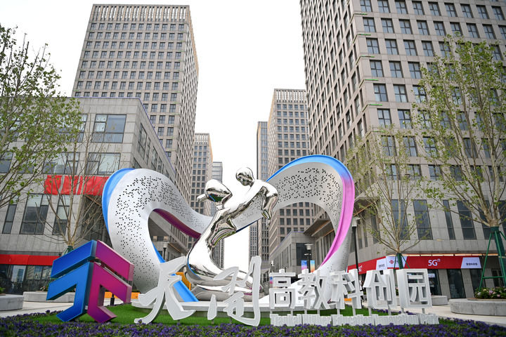 创新“叶脉”正在生长——天津科教融汇激发城市发展新势能 创新“叶脉”正在生长——天津科教融汇激发城市发展新势能