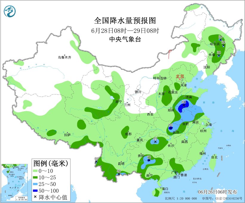 西南地区东部至黄淮等地有较强降水 南海热带低压影响华南地区