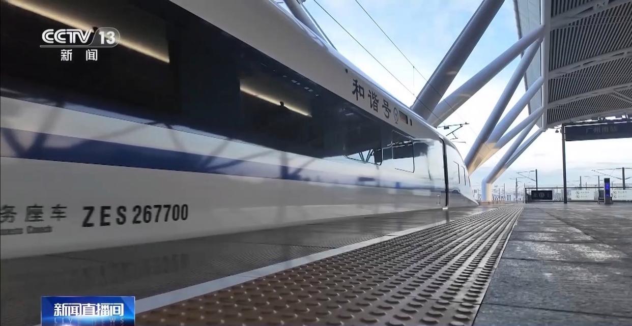 从岭南枝头到全球餐桌 广东荔枝解锁“四季鲜”密码→