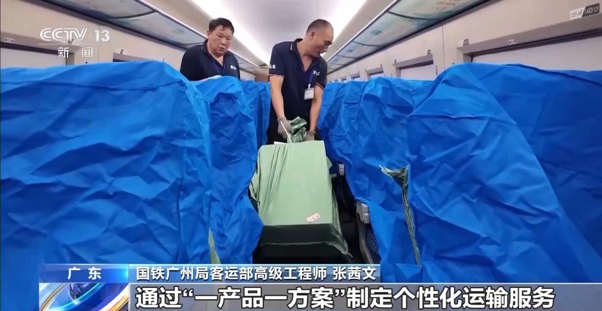 从岭南枝头到全球餐桌 广东荔枝解锁“四季鲜”密码→