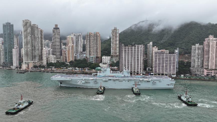香江舰影：人民海军舰艇历次访港精彩瞬间
