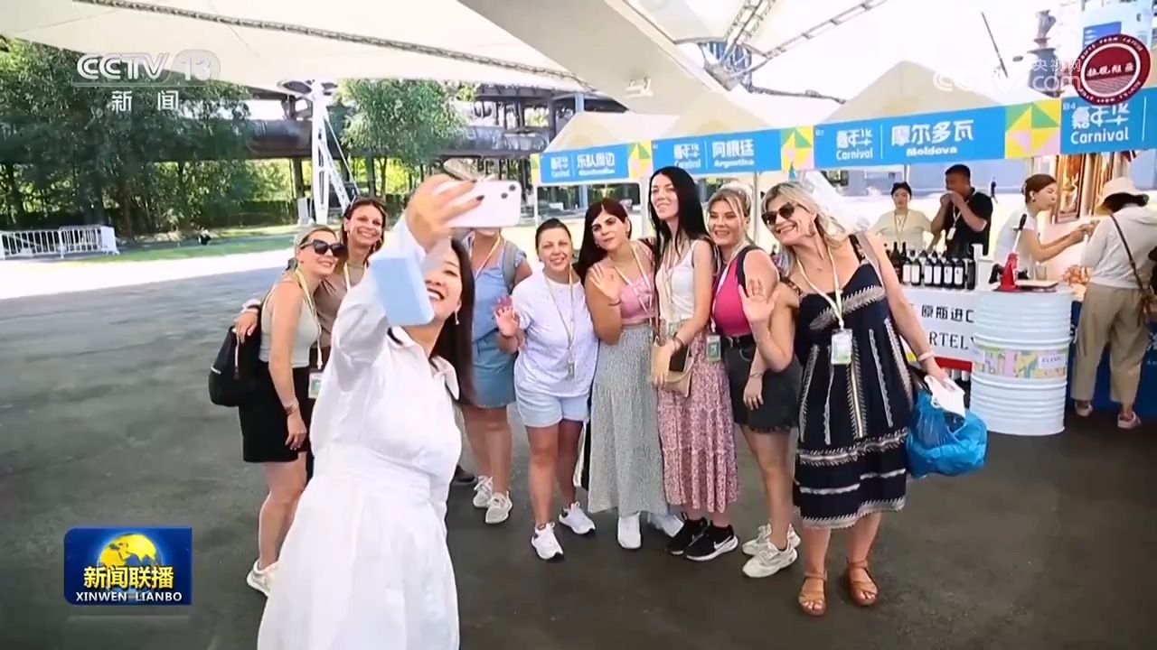 各地多措并举培育建设国际消费中心城市