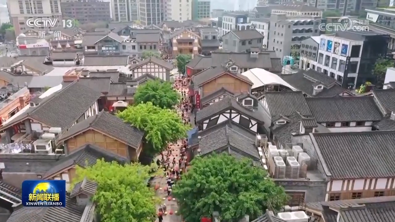 各地多措并举培育建设国际消费中心城市