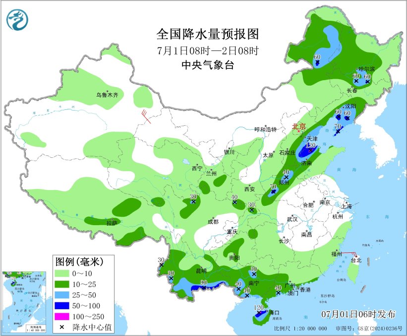 东北地区华北四川盆地等地多降雨 江淮江南等地将有持续性高温