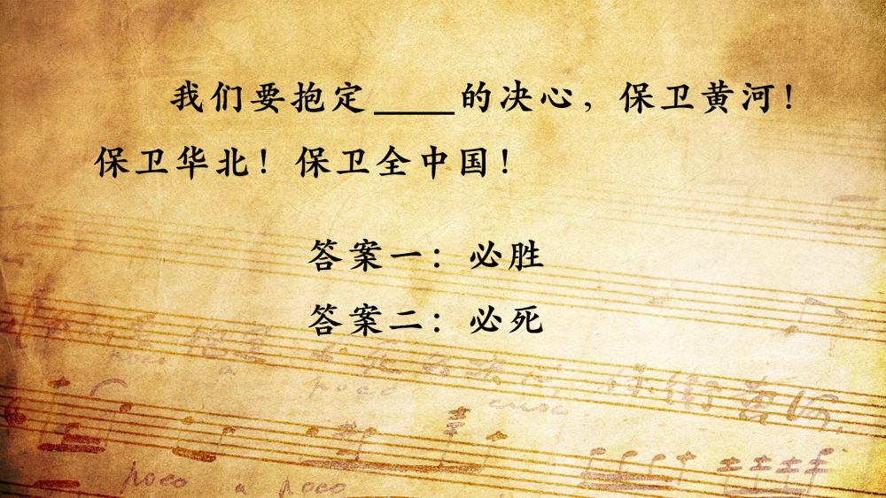 这“必死”的局，看中国如何破！