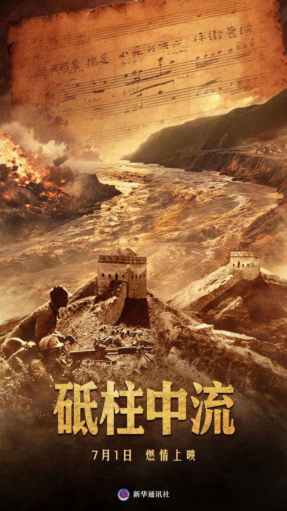 这“必死”的局，看中国如何破！