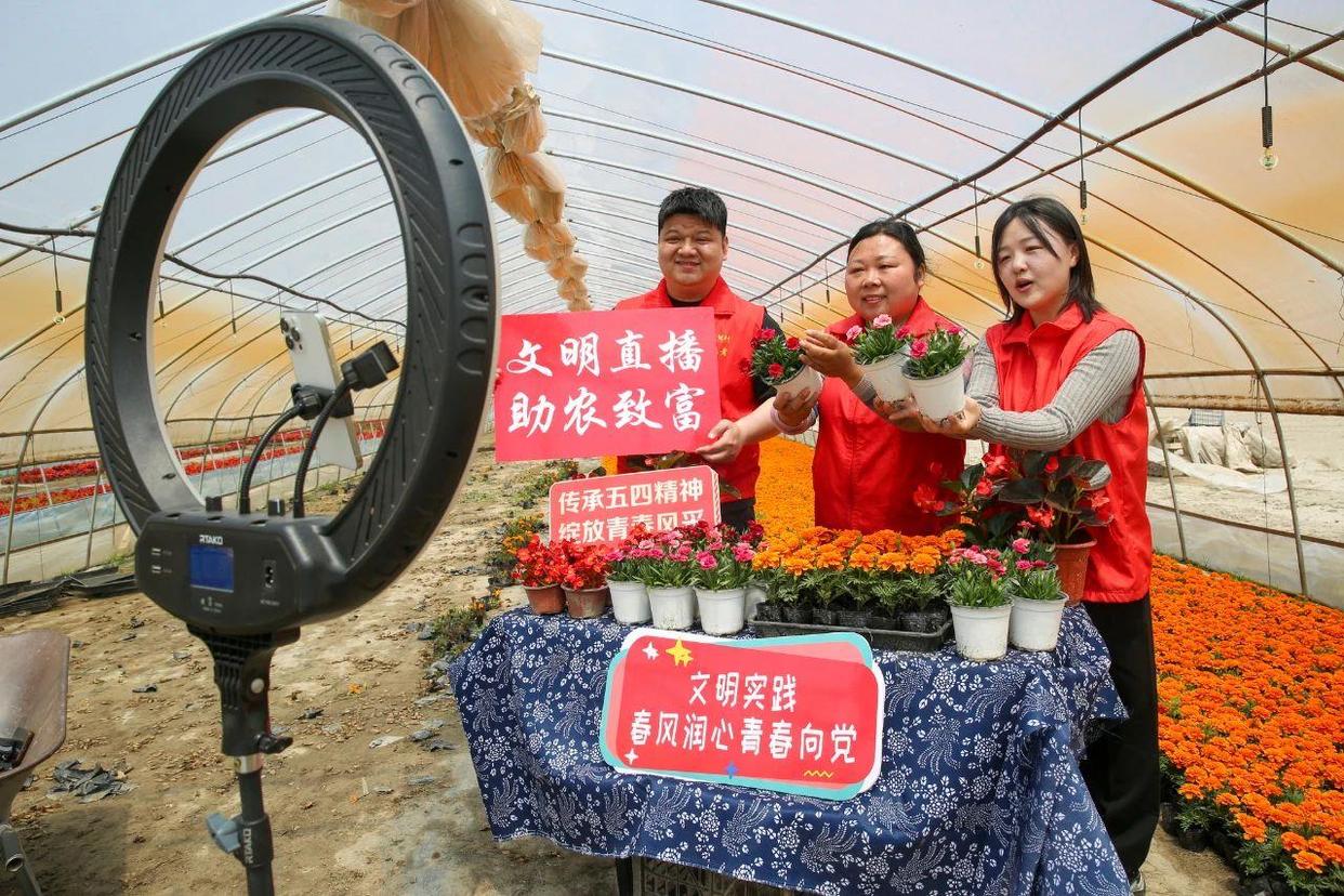 时政微观察丨青年大有可为