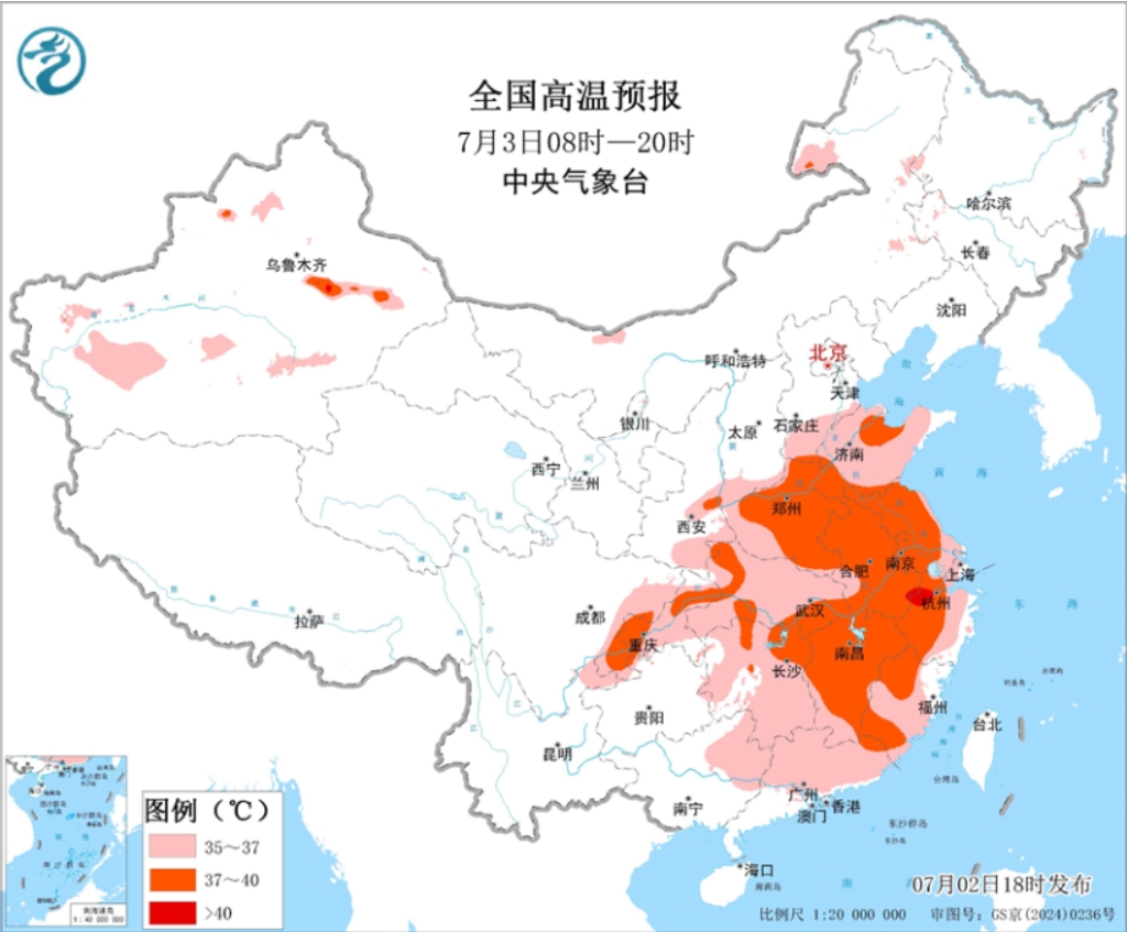 东北地区华北四川盆地等地多降雨 江淮江南等地将有持续性高温