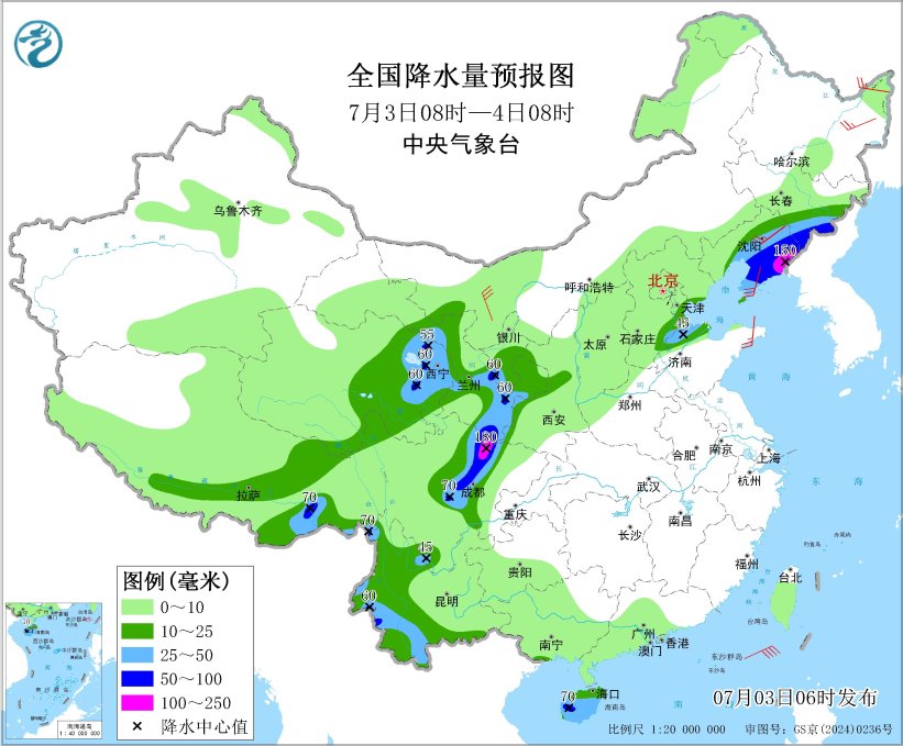 东北地区华北四川盆地等地多降雨 江淮江南等地将有持续性高温