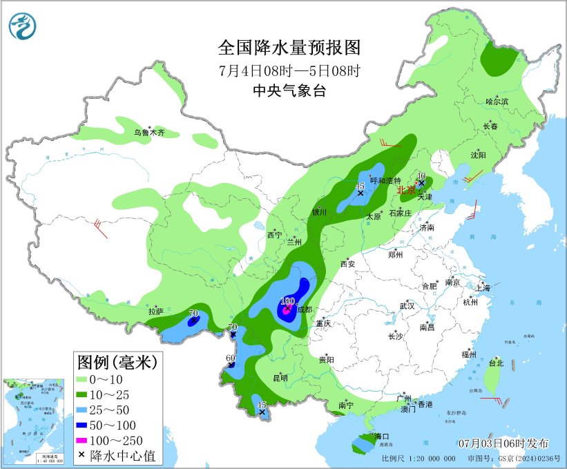 东北地区华北四川盆地等地多降雨 江淮江南等地将有持续性高温
