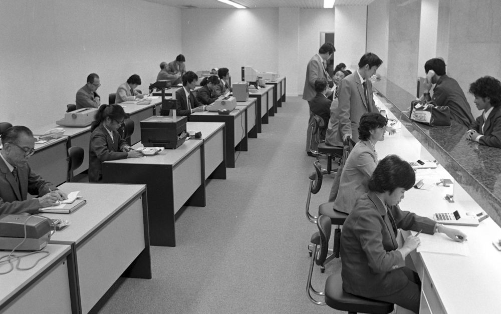 从厦门之兴看中国之治——习近平同志领导编制《1985年－2000年厦门经济社会发展战略》启示录