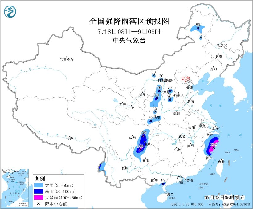 西北地区东部华北四川盆地等地多降雨 “丹娜丝”继续影响浙闽赣等地 黄淮江淮江汉江南等地有高温 黄海中北部等海域有大雾