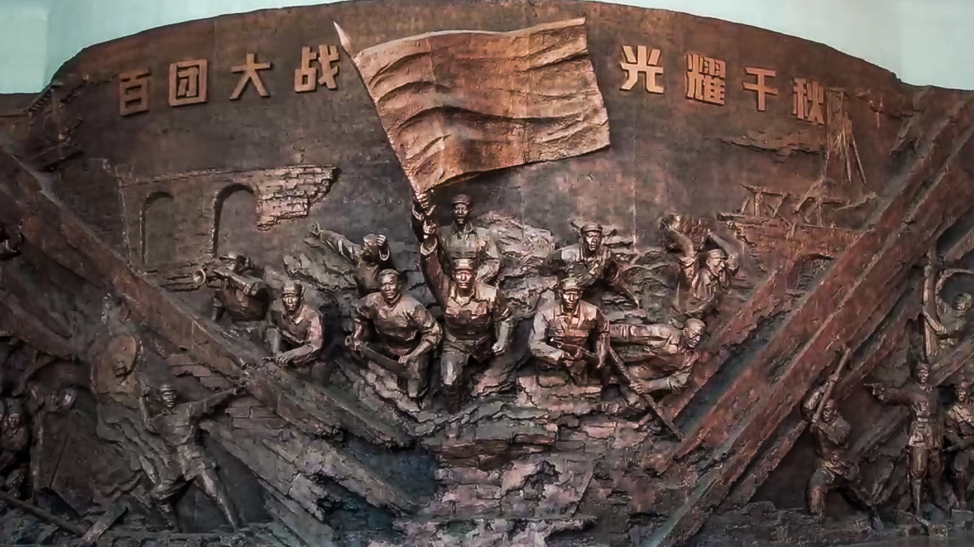 鉴往知来,跟着总书记学历史丨走进这座纪念馆,传承伟大抗战精神