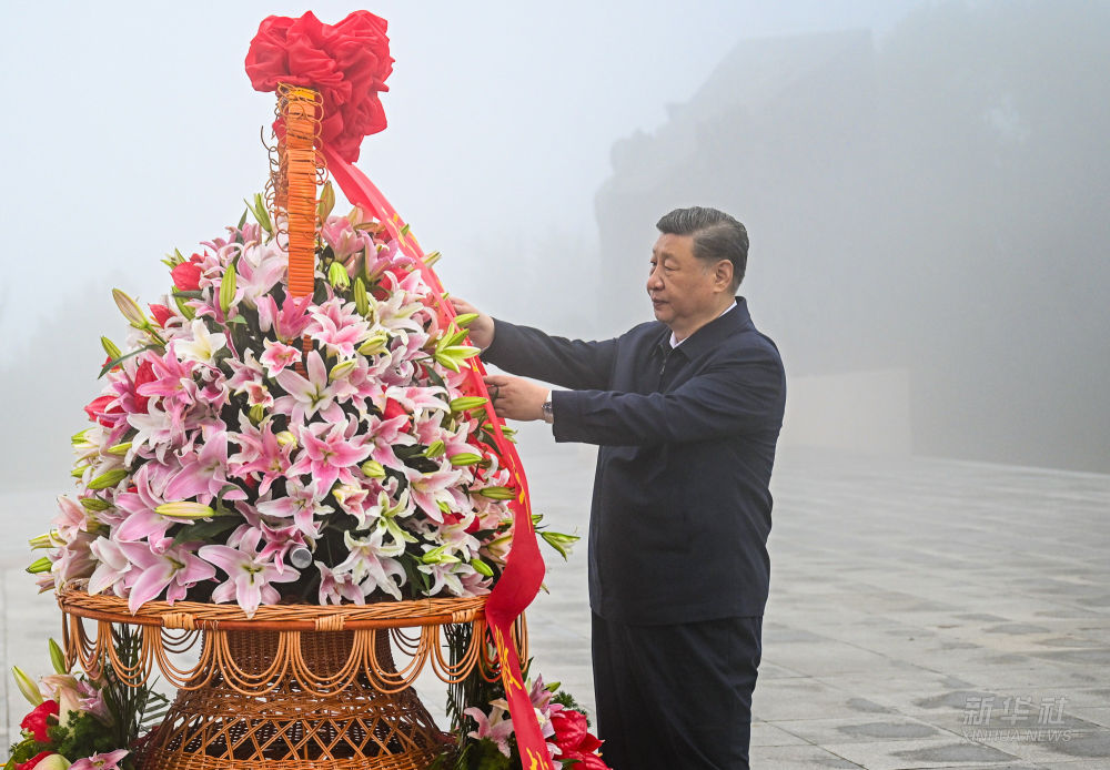 镜观·领航｜深情致敬英雄 擎举民族精神