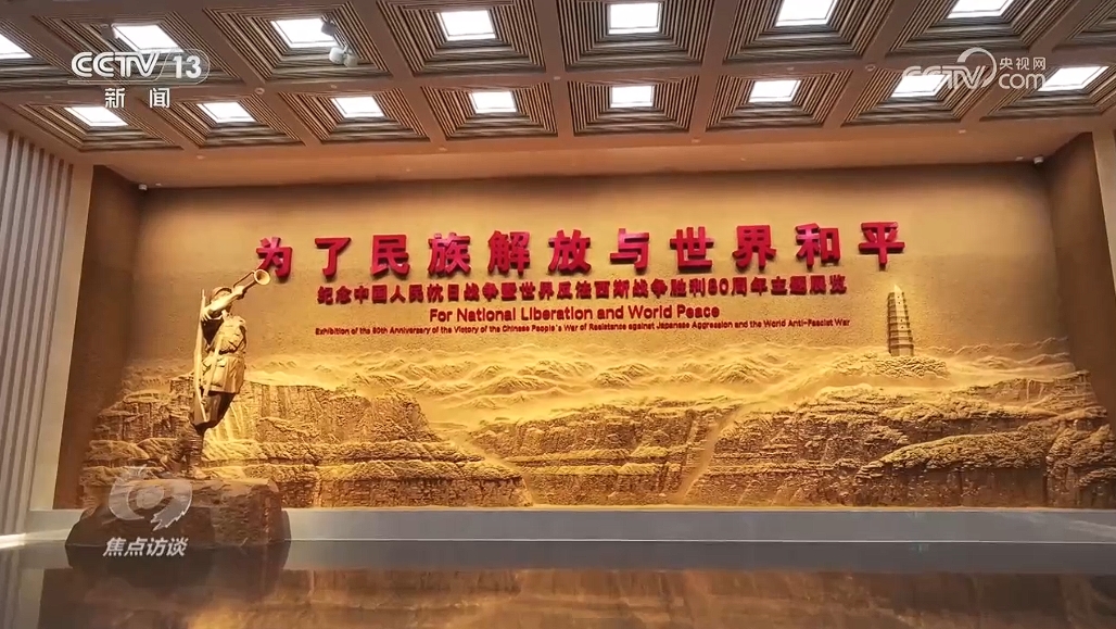 走进这场重磅大展，一起重温红色岁月探寻革命印记
