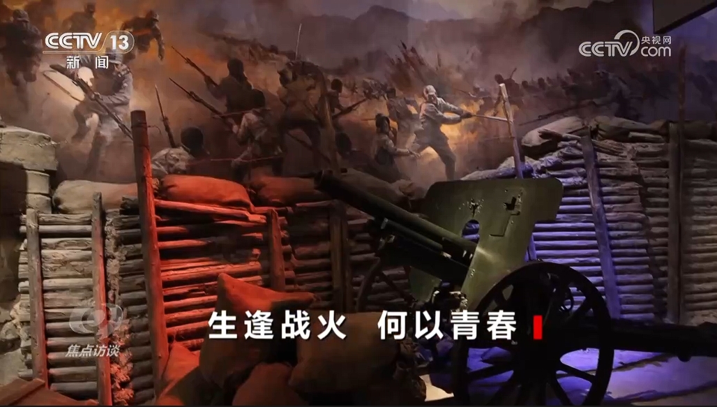 走进这场重磅大展，一起重温红色岁月探寻革命印记