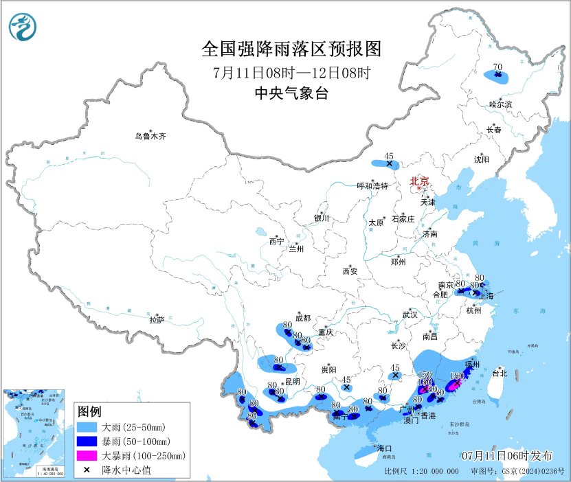 福建广东等地有强降雨 内蒙古中东部及东北地区多雷阵雨