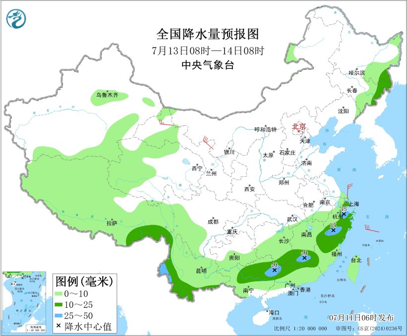福建广东等地有强降雨 内蒙古中东部及东北地区多雷阵雨
