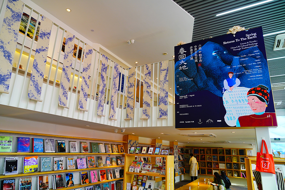 人民领袖|习近平的“川海”之喻 人民领袖|习近平的“川海”之喻