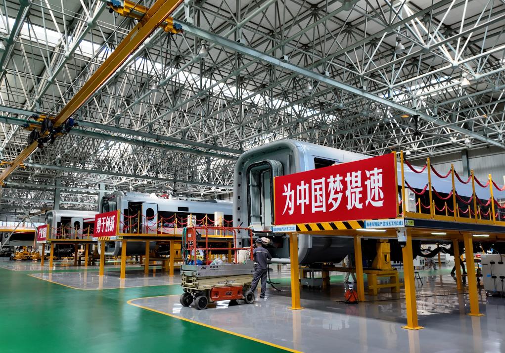 活力中国调研行丨时速达450公里！智慧产线助力中国高铁更快更稳