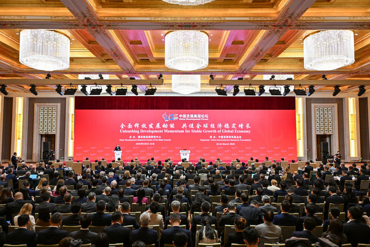 团结才能共赢 携手方可共进——中国以高水平对外开放为世界经济注入暖流
