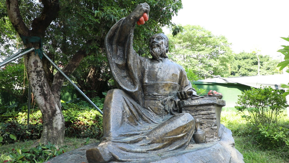 解码文化自信的城市样本｜罗浮山下四时春——解码“岭南名郡”惠州的文化自信样本