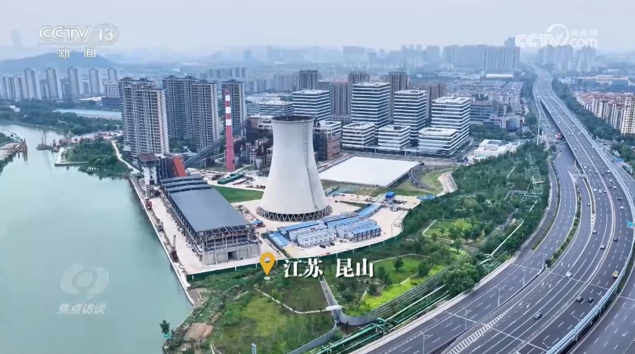 焦点访谈｜“现代化人民城市”怎么建？看各地实践探索