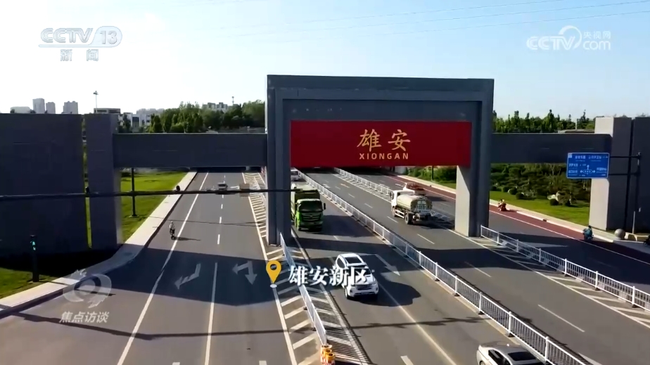 焦点访谈｜“现代化人民城市”怎么建？看各地实践探索